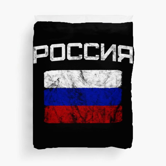 Russia Russian Flag Duvet Covers