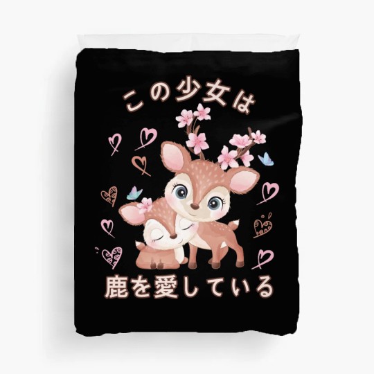 Deer Love Mom Deer And Baby Youth Duvet Covers