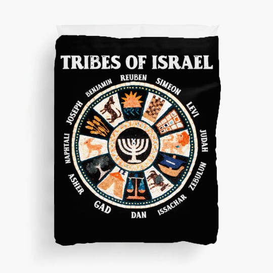 12 Twelve Tribes Of Israel Hebrew Israelite Judah Duvet Covers