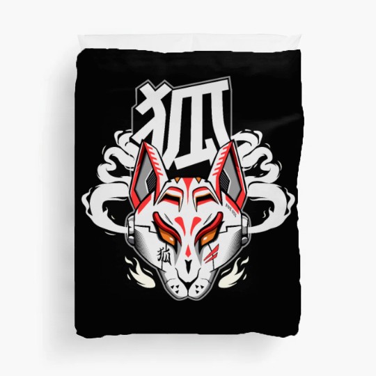 Kitsune mask Cyberpunk style Japanese spirit Duvet Covers