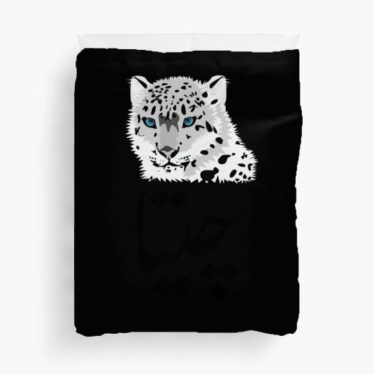 Cheetah Duvet Covers
