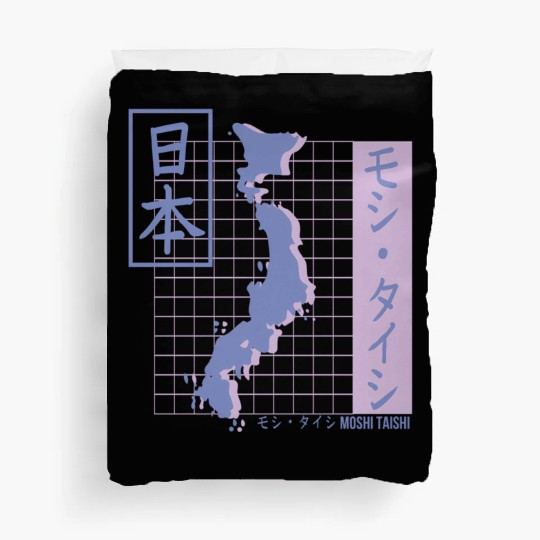 Vaporwave Pastel Japanese Streetwear Aesthetic Duvet Covers