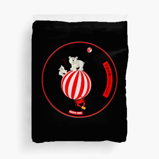 Cute Polar Cubs & Crafty Crab Meme By Abby Anime Duvet Covers