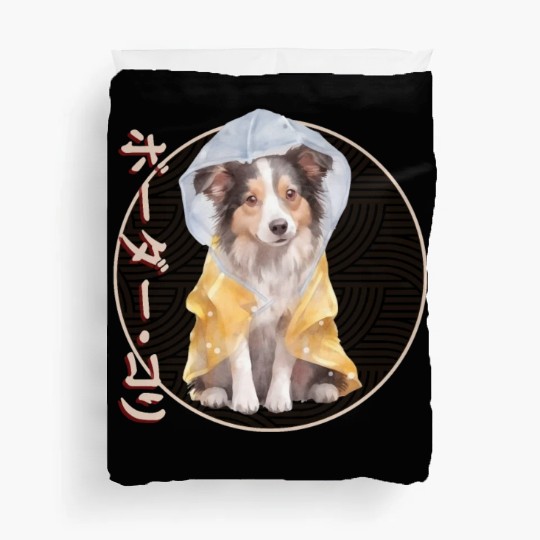Japanese Border Collie Puppy Duvet Covers