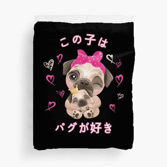 Pug Love Mom Pug And Baby Youth Duvet Covers
