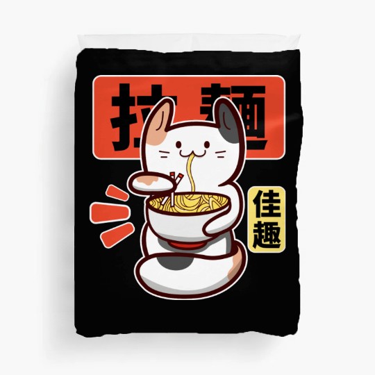Kawaii Cat Eat Ramen Duvet Covers