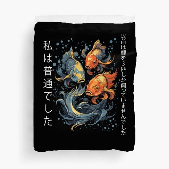 Koi Fish Koi Carp Japanese Koi Garden-Pond funny Duvet Covers