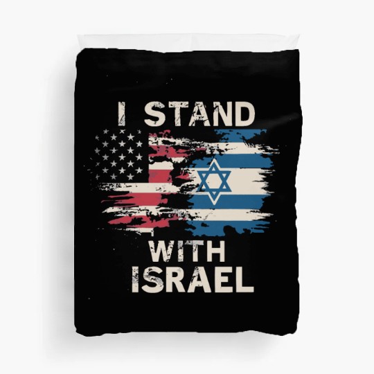 I Stand With Israel Patriotic Duvet Covers
