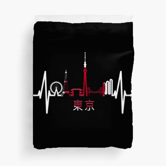 Tokyo Skyline Heartbeat Japanese Heart Love Tokyo Duvet Covers