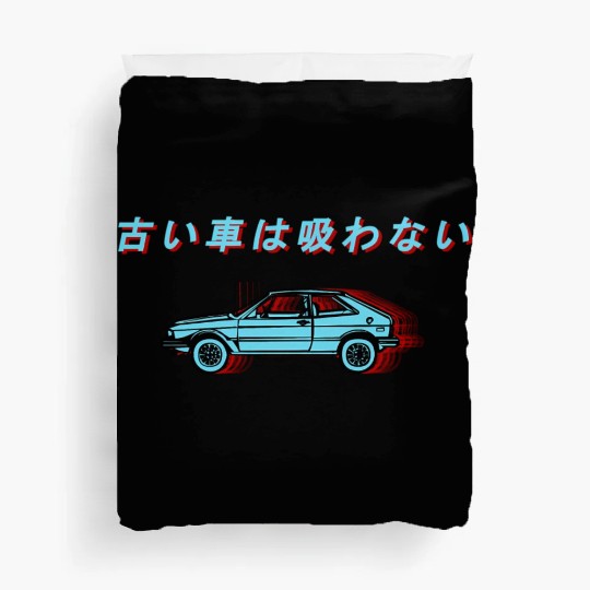 Japanese Car Duvet Covers