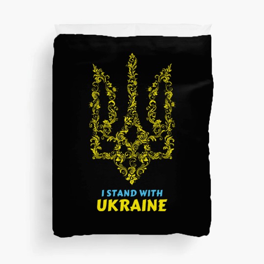 UKRAINE, I STAND WITH UKRAINE Duvet Covers