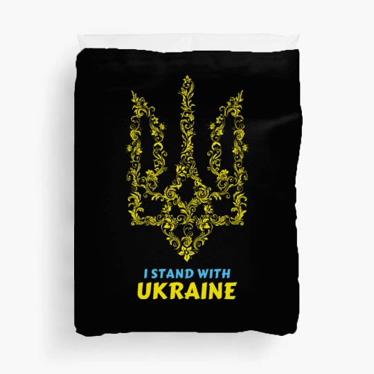 UKRAINE, I STAND WITH UKRAINE Duvet Covers
