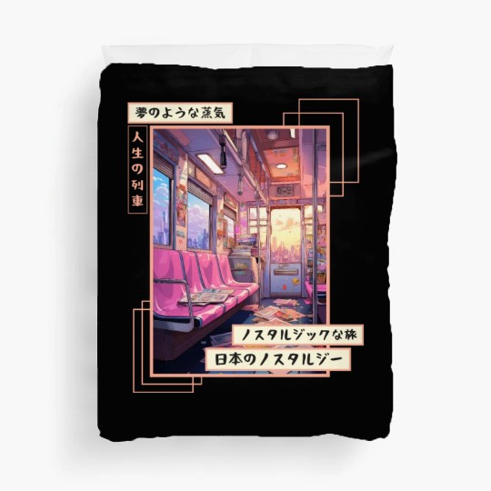 Japanese Aesthetic Subway Streetwear Vaporwave Ret Duvet Covers