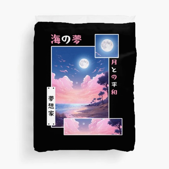 Vintage Japanese Vaporwave Dreamy Ocean Lofi Stree Duvet Covers