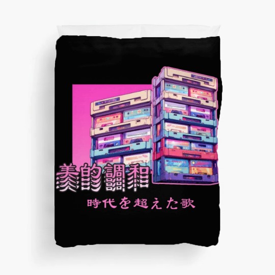 Retro Old Cassette Tapes Japanese Y2K Aesthetic Va Duvet Covers