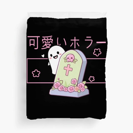 Kawaii Ghost Tombstone Cute Grave Japanese Pastel Duvet Covers