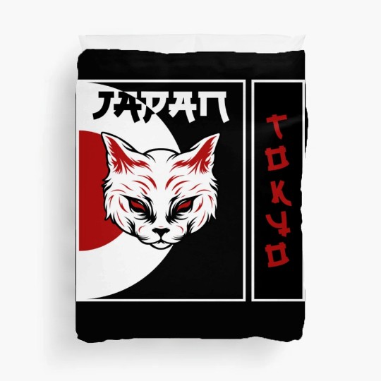 kawaii cat anime japanese retro Duvet Covers