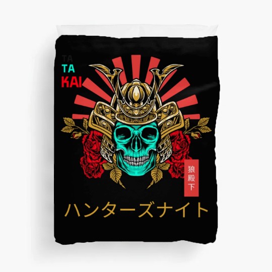 Samurai Skull Duvet Covers