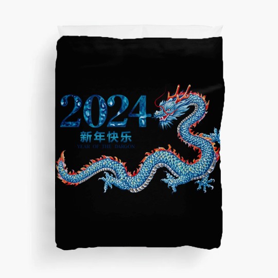 Dragon's Roar: Year of the Dragon 2024 Red Duvet Covers