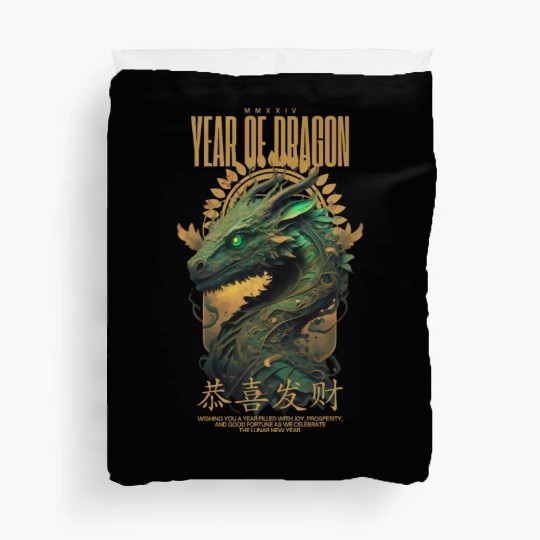 Year of the Dragon Duvet Covers