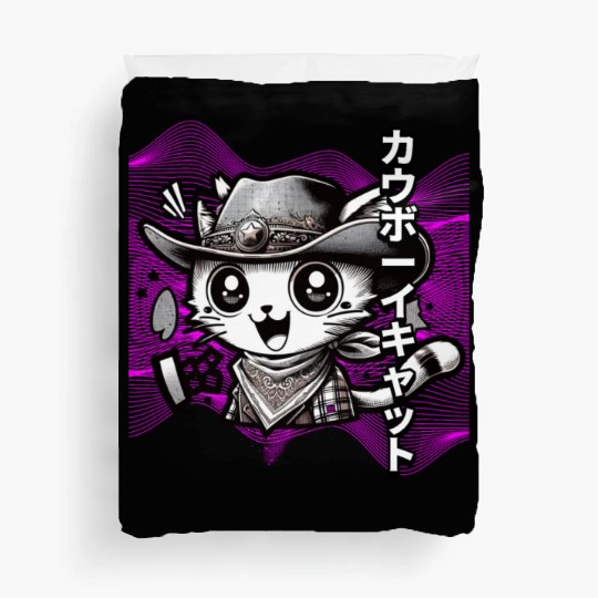Yeehaw Meow: Manga Cowboy Cat Extravaganza Duvet Covers