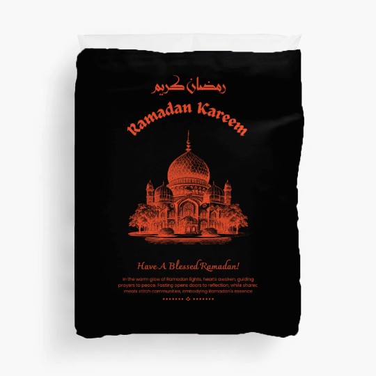 Ramadan Kareem Duvet Covers