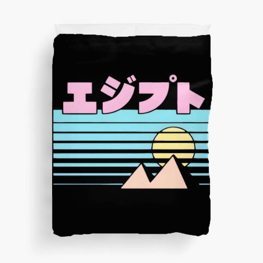 Egypt Triblend Benjimoji japanese Duvet Covers