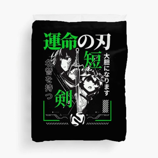 Sword Serenade: Chronicles of Destiny Duvet Covers