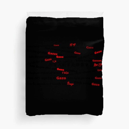 All eyes on Gaza Duvet Covers