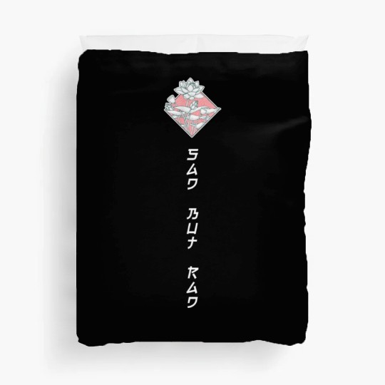 Sad but rad Clothing Duvet Covers