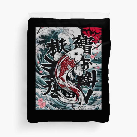 Funny Koi Fish Gift Men Women Cool Koi Fish Lover Duvet Covers