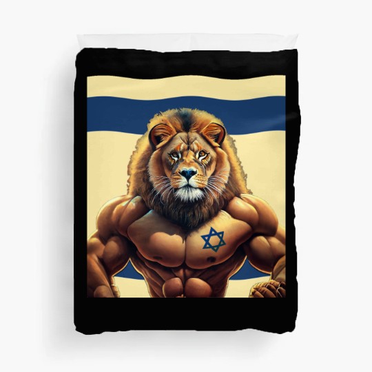 Strength and Unity: The Lion of Israel, Israeli Pa Duvet Covers