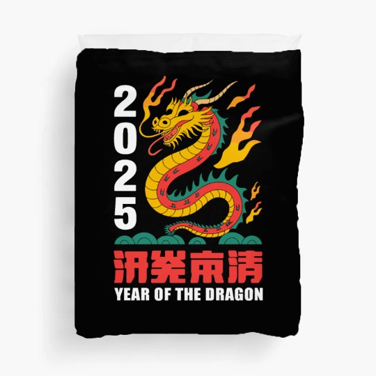 new year of the dragon Duvet Covers
