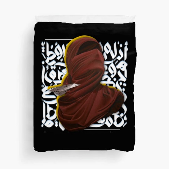 The spirit of freedom in Arabic calligraphy Duvet Covers
