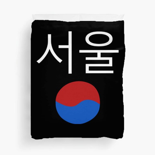Seoul South Korea Hangul Korean Flag Taeguk Duvet Covers