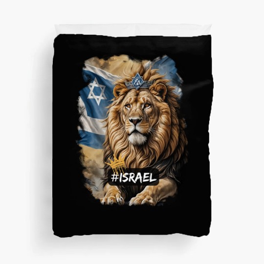 lion of judah - israel Duvet Covers