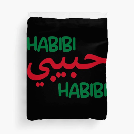 Habibi Duvet Covers