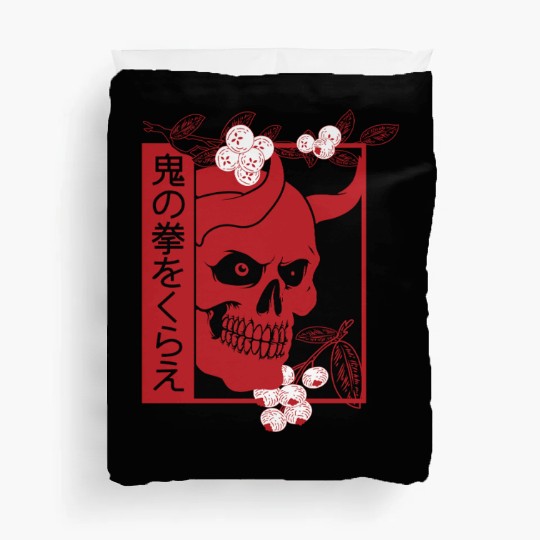 Japanese demon art face Skull devil oni harajuku Duvet Covers