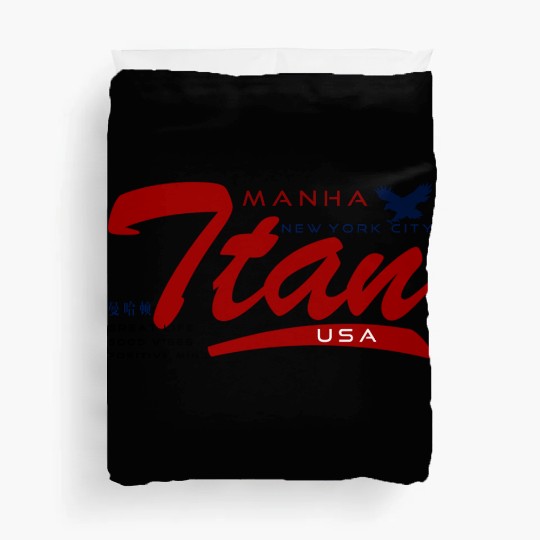 Manhattan Duvet Covers