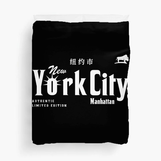 New York City, Manhattan Duvet Covers