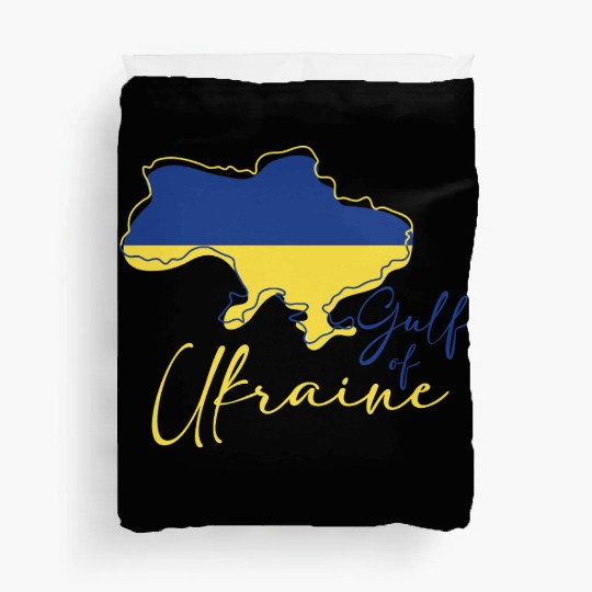 Azov and black sea of Ukraine Duvet Covers