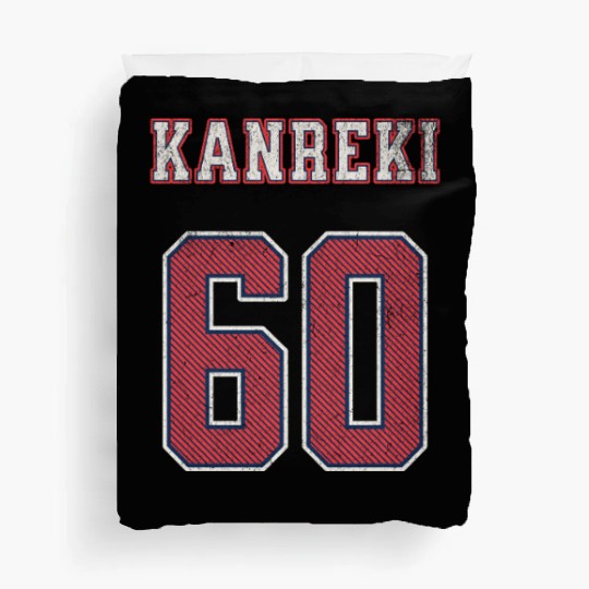 Kanreki 60th Birthday Japanese Name and Number Duvet Covers