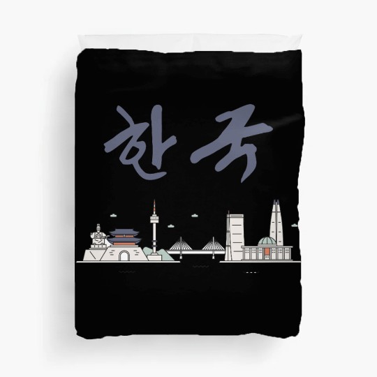 Korea | Minimalist Korean Aesthetic Typography Des Duvet Covers