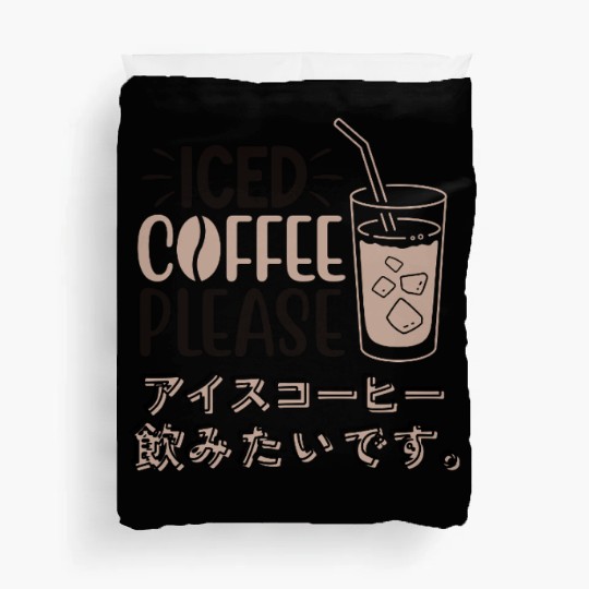 Minimal Iced Coffee Please Duvet Covers