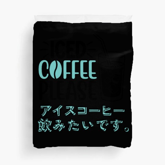 Minimal Iced Coffee Please Mint Duvet Covers