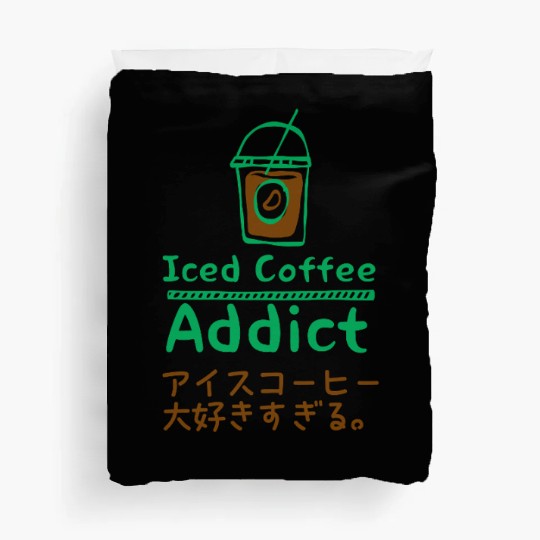 Iced Coffee Addict Green Duvet Covers