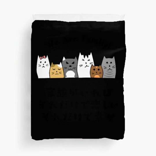 Cat Family Love Black Duvet Covers