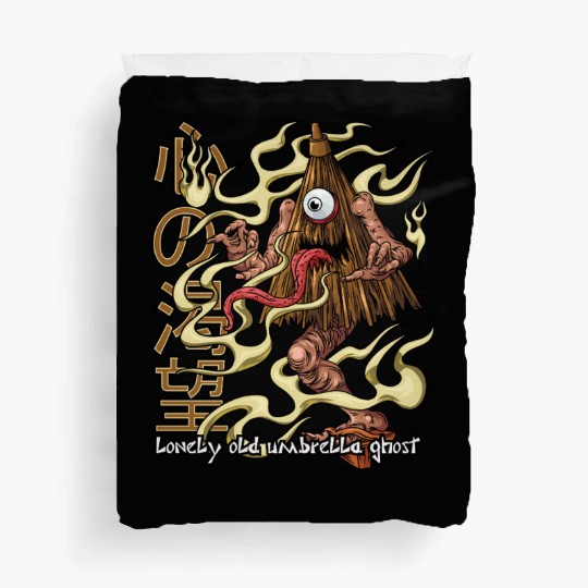 Lonely Umbrella Ghost – Japanese Yokai Spirit Styl Duvet Covers