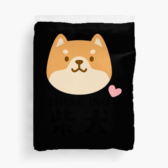 Kawaii Shiba Inu Brown Duvet Covers