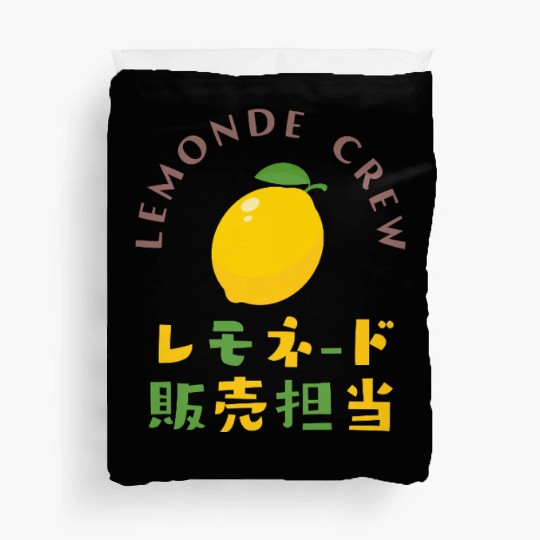 Lemonade Crew Kawaii Lemon Duvet Covers